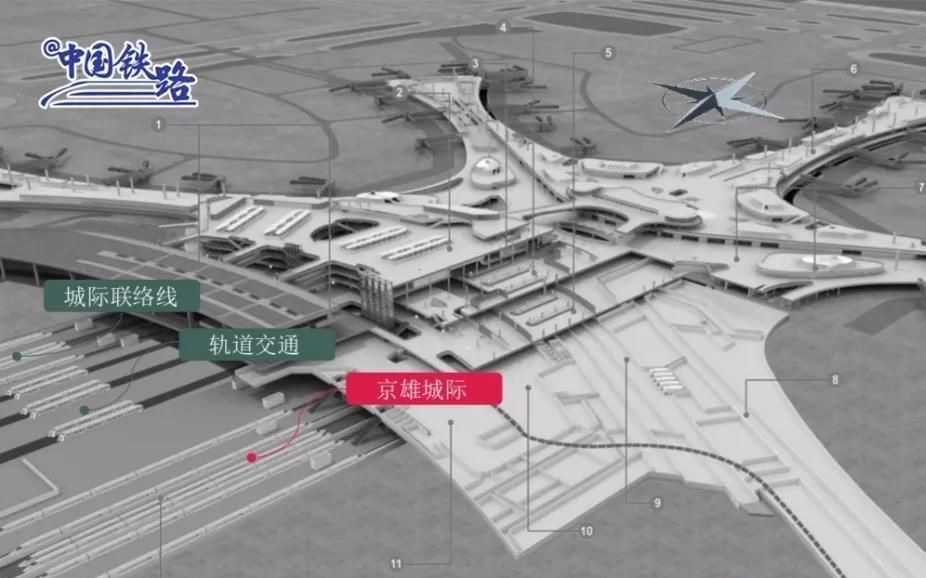 京雄城際9月底開通 北京西站至大興(xing) 機場僅(jin) 需20分鍾