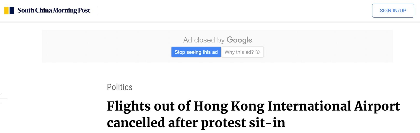 受機場集會(hui) 影響 香港國際機場取消所有出港航班