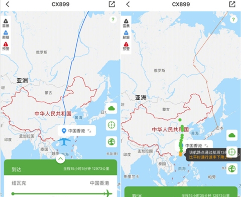國泰航班空載“試探” 疑被禁入中國領空備降日本-阿曼的國際快遞