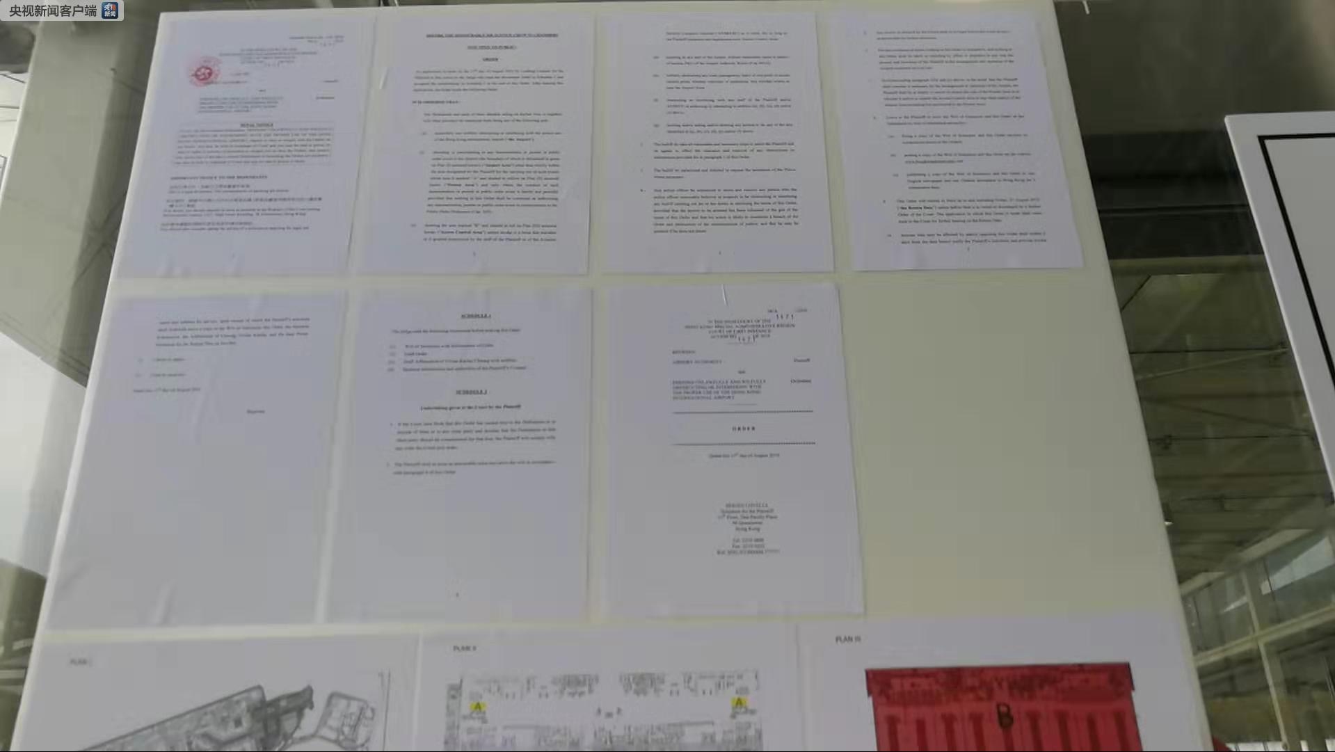 香港機管局繼續實施航班重新編配 14日約130班航班取消-挪威空運