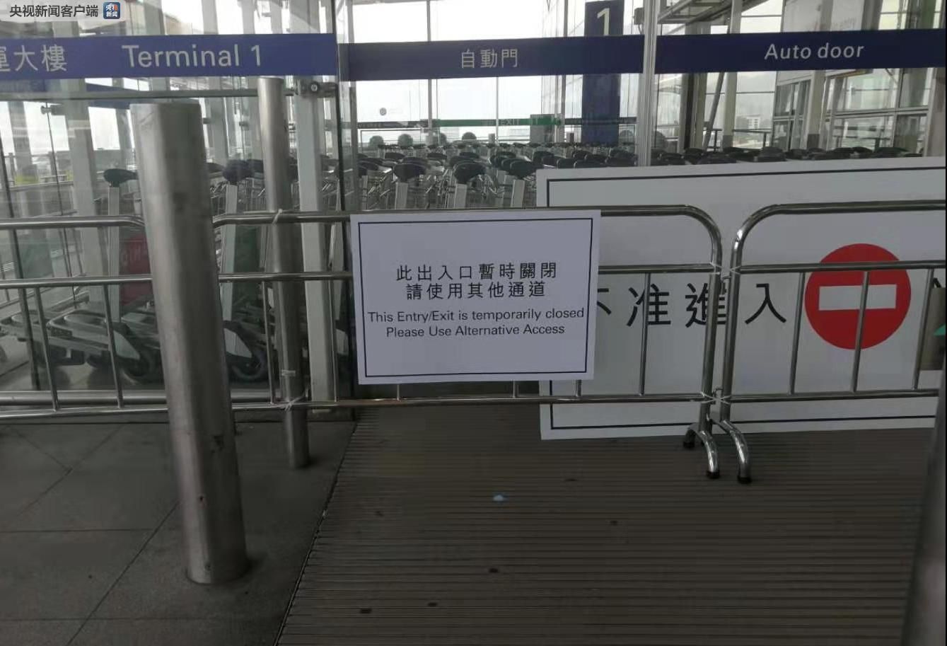 香港機管局繼續實施航班重新編配 14日約130班航班取消-挪威空運