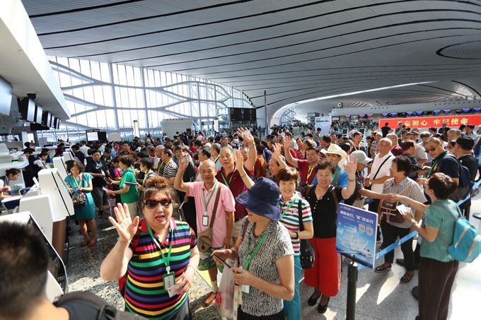 大興(xing) 機場第三次綜合演練 首次全部開放航站樓五條指廊-迪拜空運