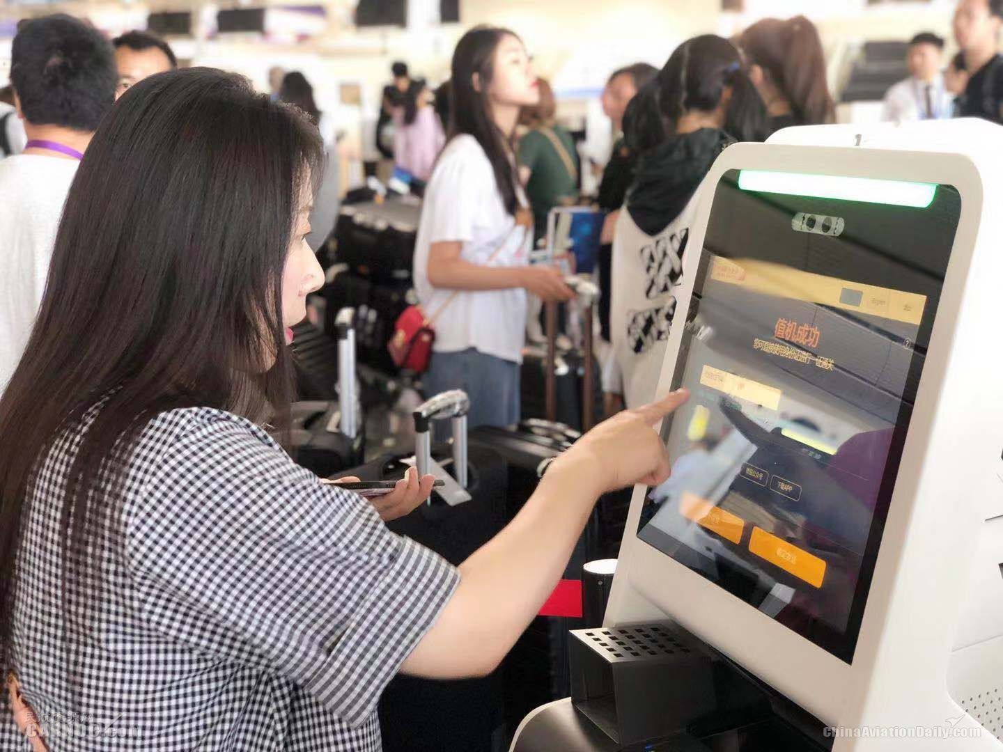 東(dong) 航參加大興(xing) 機場第三次綜合演練 東(dong) 航供圖