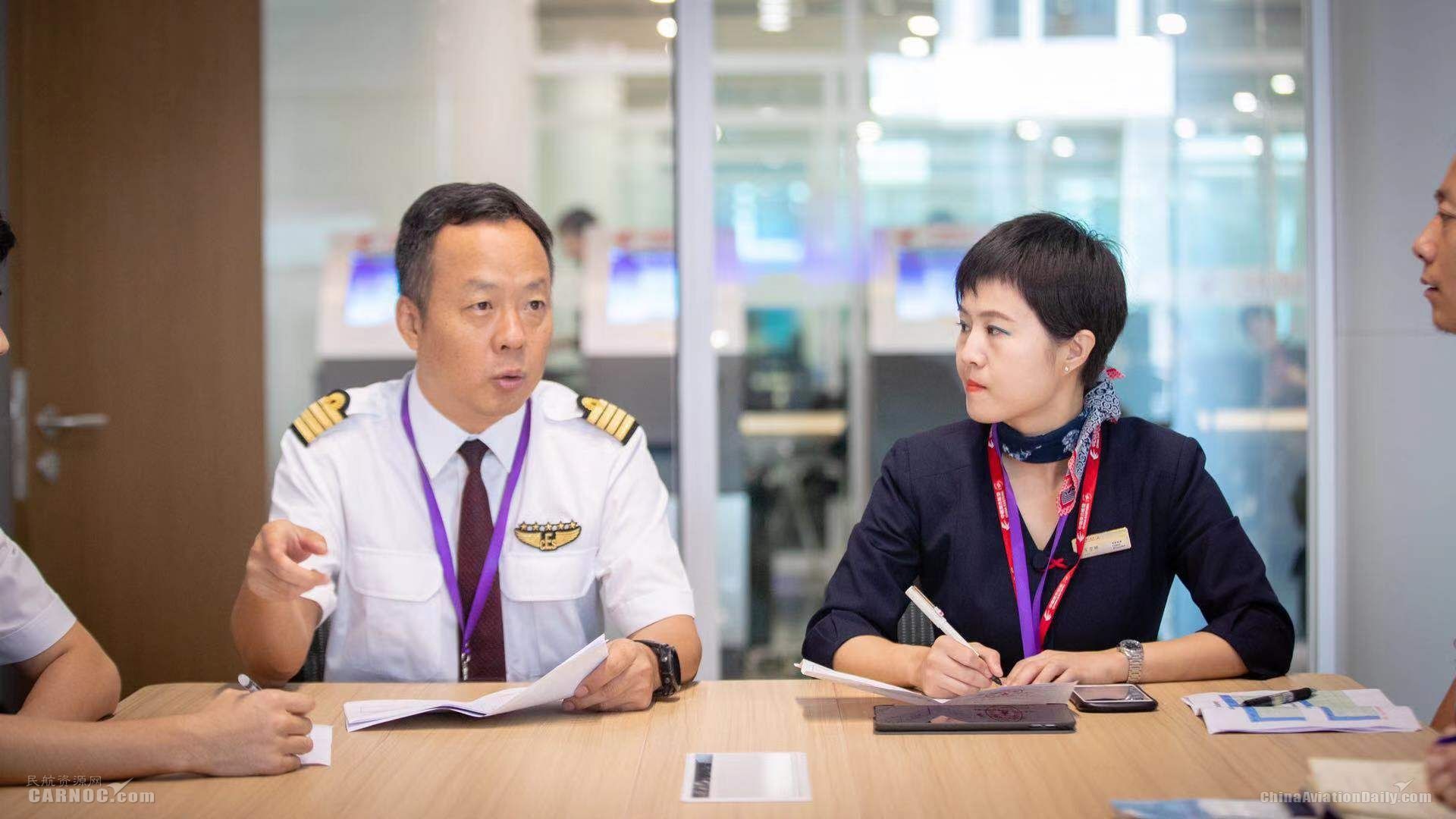 高端值機區閃耀亮相 東(dong) 航參加大興(xing) 機場第三次綜合演練-國際快遞費在線查詢