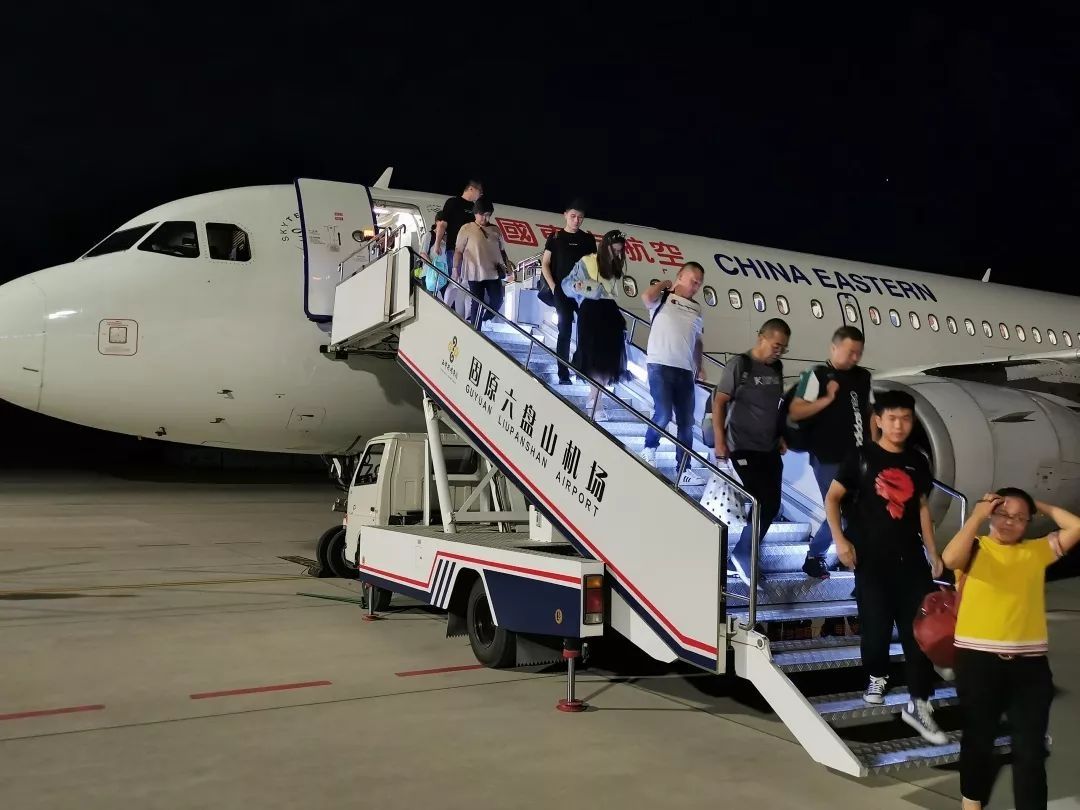 固原六盤山機場迎來首架駐場過夜飛機-深圳出口國際快遞