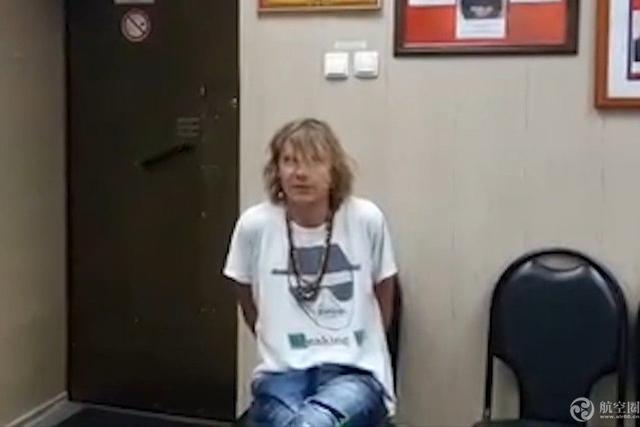 男子辱罵空姐用頭撞窗戶 烏(wu) 拉爾航空客機半夜緊急備降-空運查詢