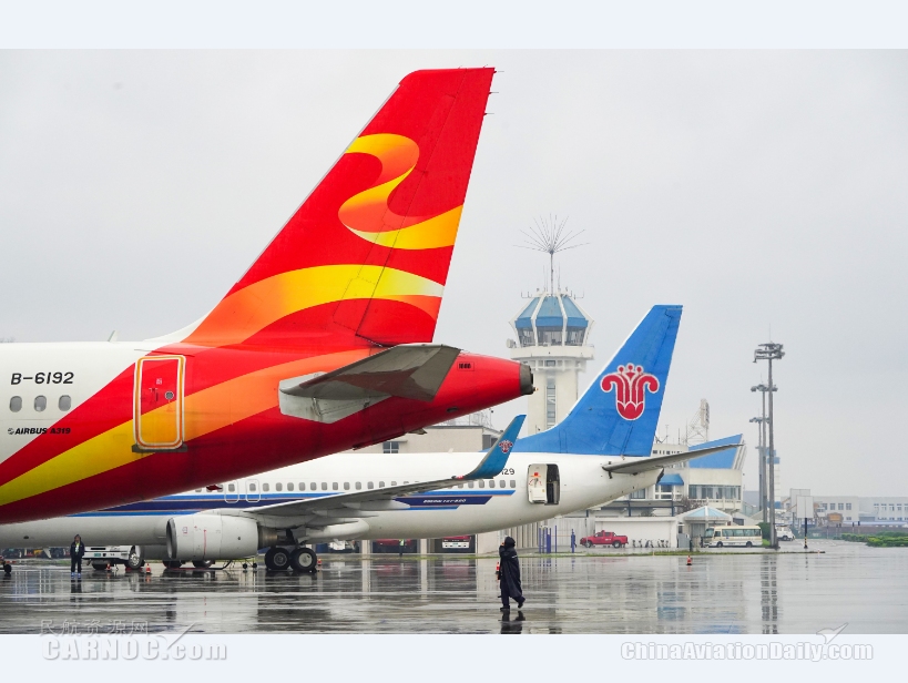 張家界機場通航25周年：譜寫(xie) 騰飛詩篇-歐洲國際空運