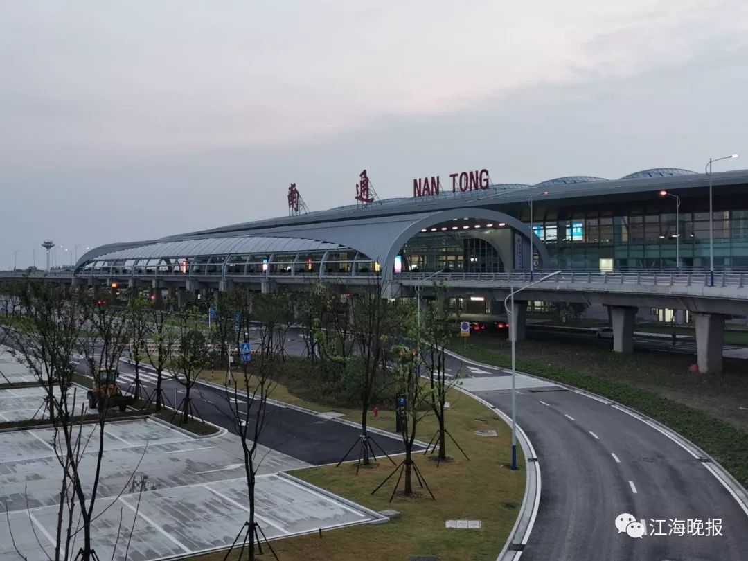 現場視頻|南通機場新航站樓8月18日啟用！-阿曼的空運