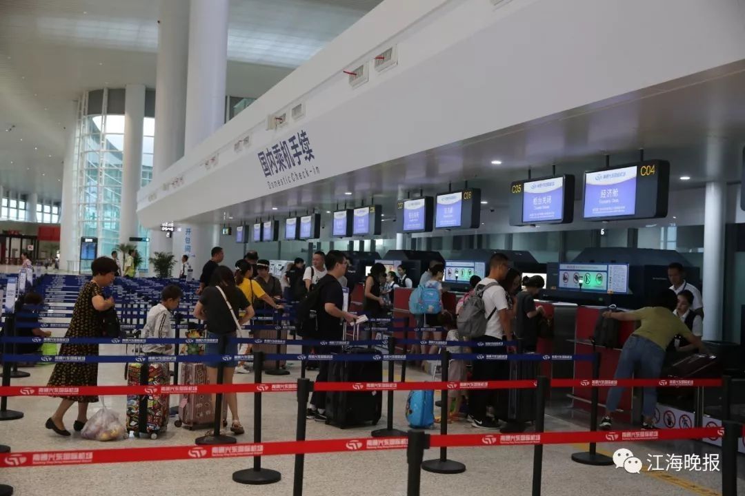 現場視頻|南通機場新航站樓8月18日啟用！-阿曼的空運