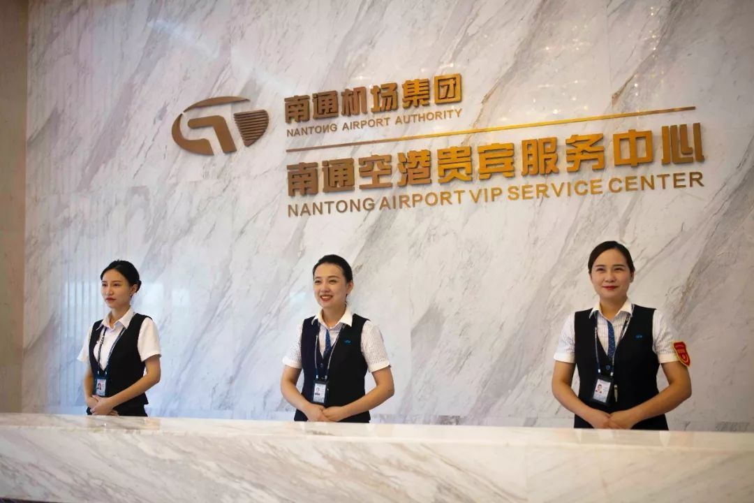 現場視頻|南通機場新航站樓8月18日啟用！-阿曼的空運