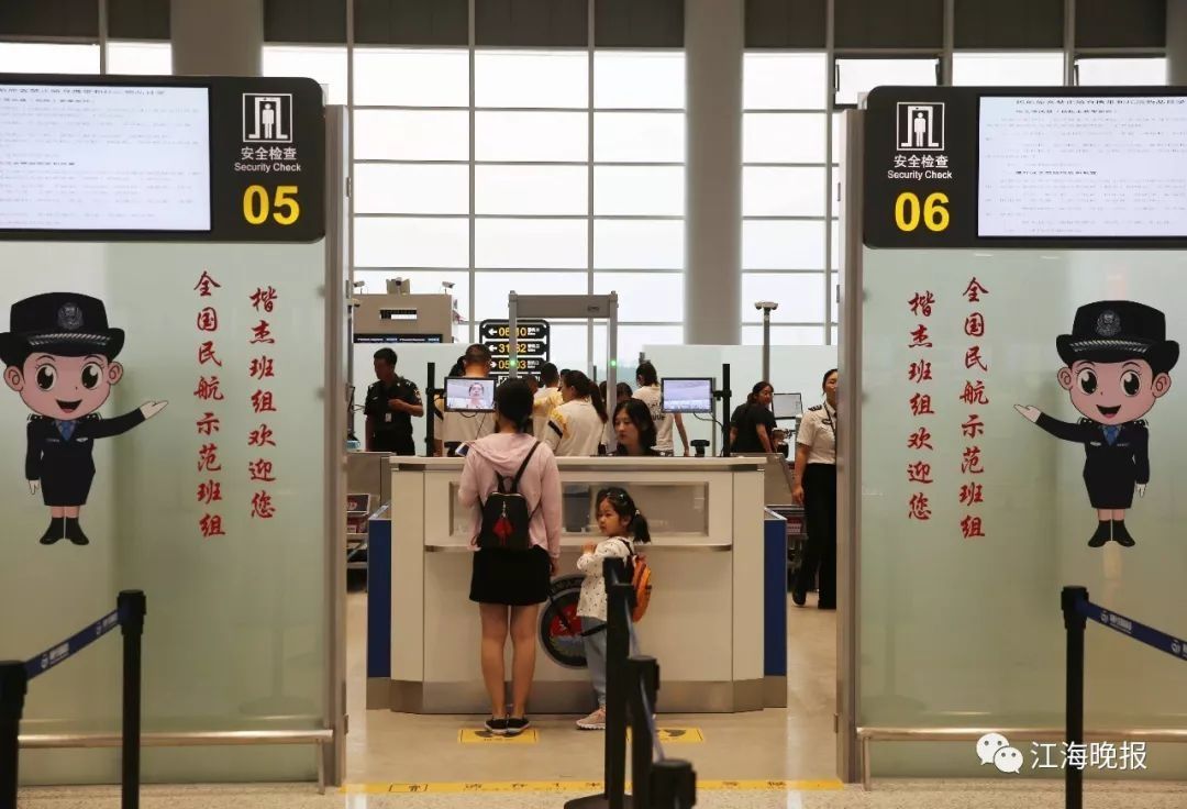 現場視頻|南通機場新航站樓8月18日啟用！-阿曼的空運