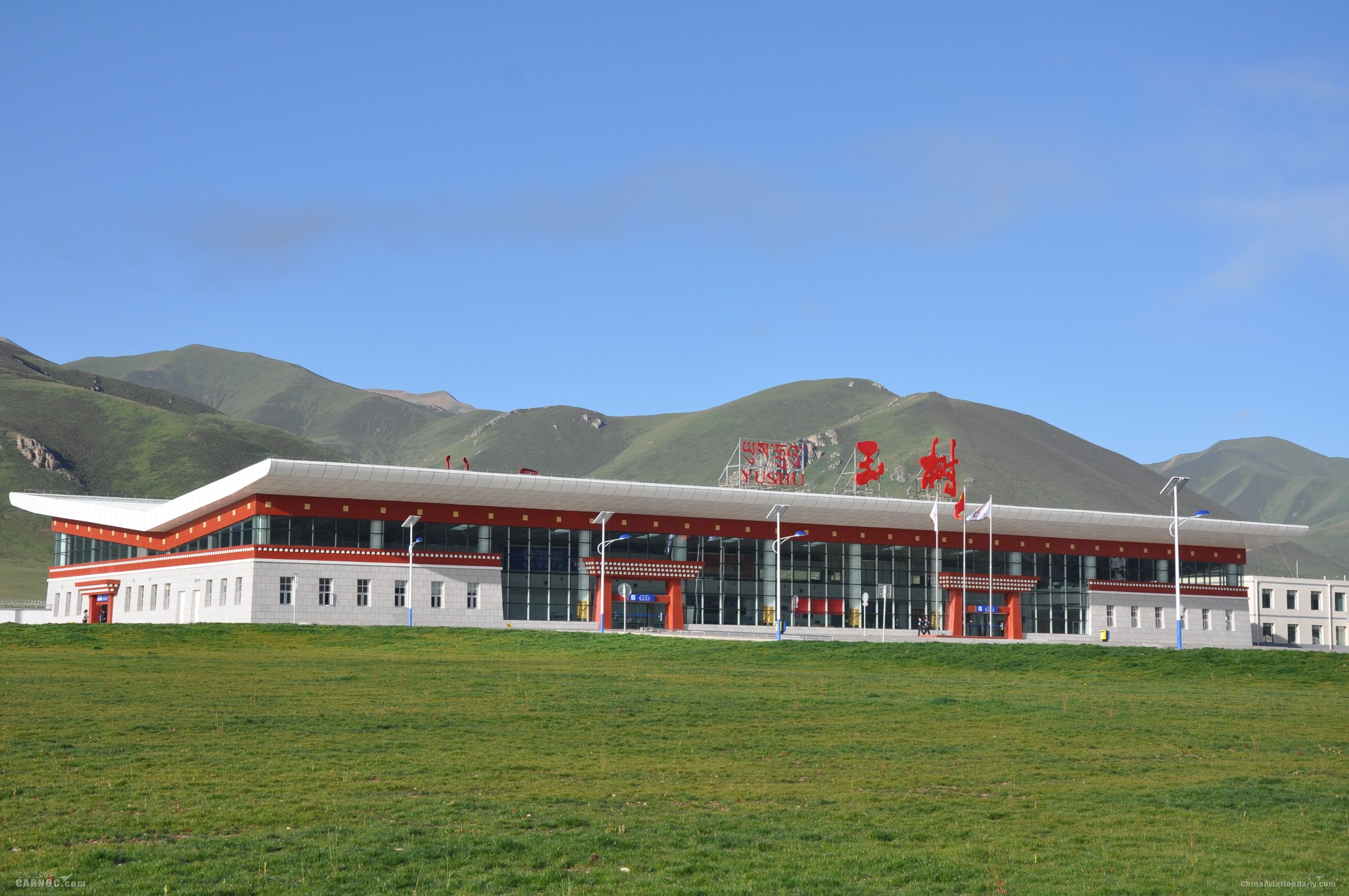 玉樹機場改擴建暨場外配套工程正式啟動實施