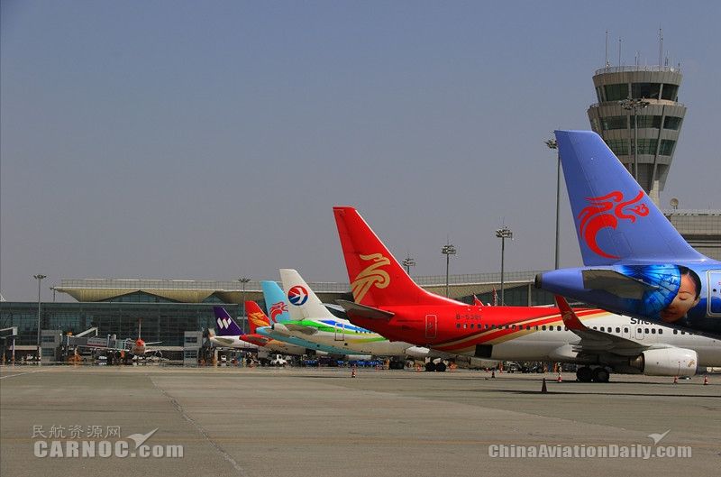 玉樹機場改擴建暨場外配套工程正式啟動實施-國際空運價(jia) 格