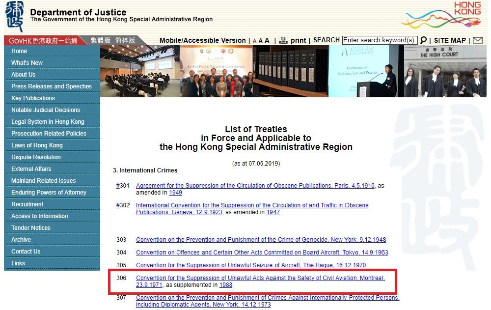 香港示威者嚴(yan) 重違反國際公約-上海空運