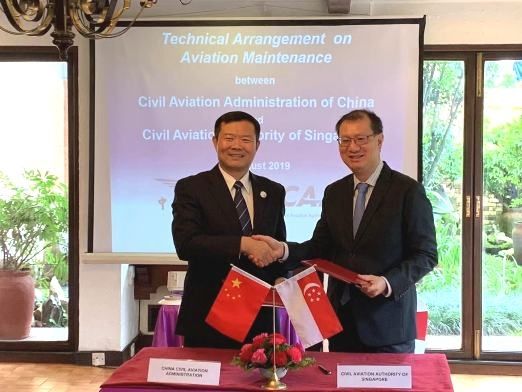 中國與(yu) 新加坡簽署適航維修互認協議
