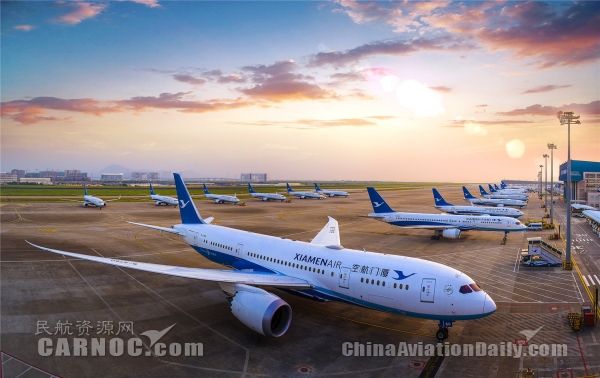 全程無紙化 廈航全渠道電子登機牌助你綠色通關(guan) 
