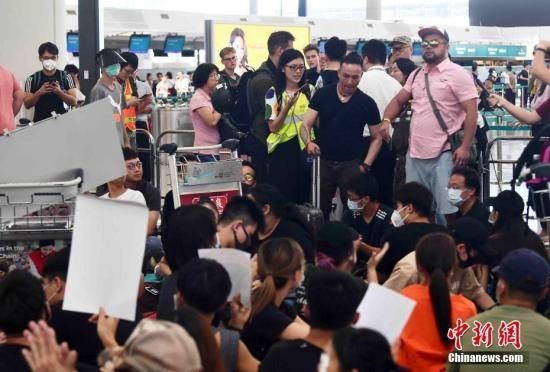 香港機管局申請延長禁製令 證實已解雇2名員工