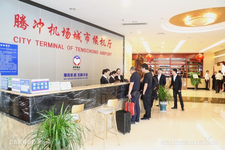 滇西機場群（保騰芒）一體(ti) 化試運行圓滿成功