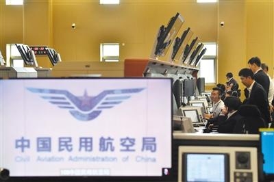大興(xing) 機場下周進行低能見度驗證飛行