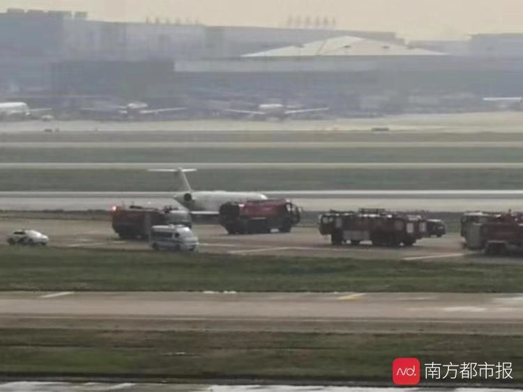 江蘇公務航空聲明：一架公務機在虹橋機場降落時偏出跑道 全員安全撤離無受傷(shang) 