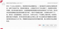 蘇州將結束無機場曆史：已完成規劃與選址，成立工作專班-國際快遞價格表