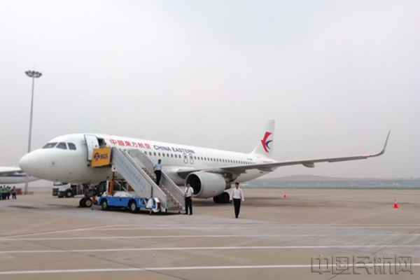東(dong) 航試飛 驗證大興(xing) 機場“火眼金睛”