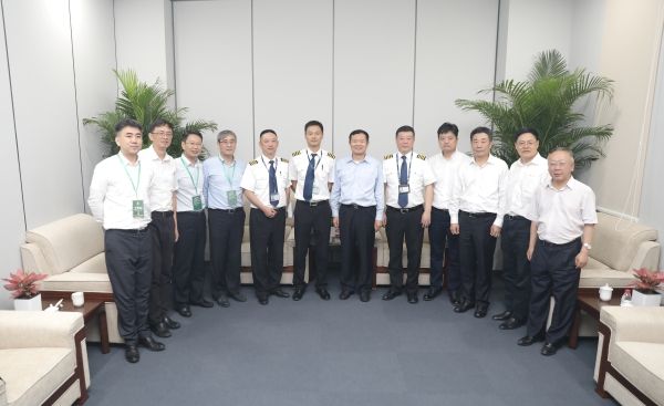 成都航空完成大興(xing) 機場第二階段試飛 ARJ21首次赴京開展飛行-沙特阿拉伯的國際快遞