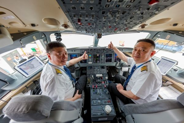 成都航空完成大興(xing) 機場第二階段試飛 ARJ21首次赴京開展飛行-沙特阿拉伯的國際快遞