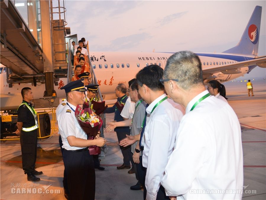 冀鷹展翅首秀大興(xing)  河北航空參加大興(xing) 機場第二階段試飛-空運訂艙