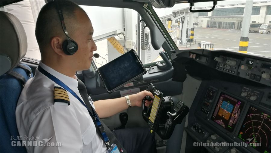 冀鷹展翅首秀大興(xing)  河北航空參加大興(xing) 機場第二階段試飛-空運訂艙