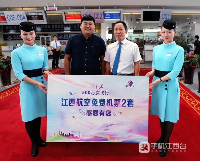 江西航空旅客承運量突破500萬(wan)  今年將引進國產(chan) 飛機-香港國際空運