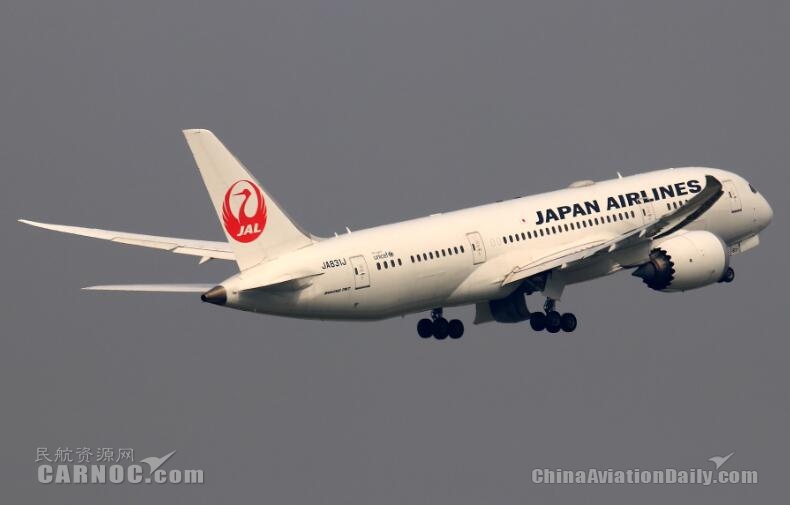 日航一787客機起飛後機門異常震動 飛機緊急返航