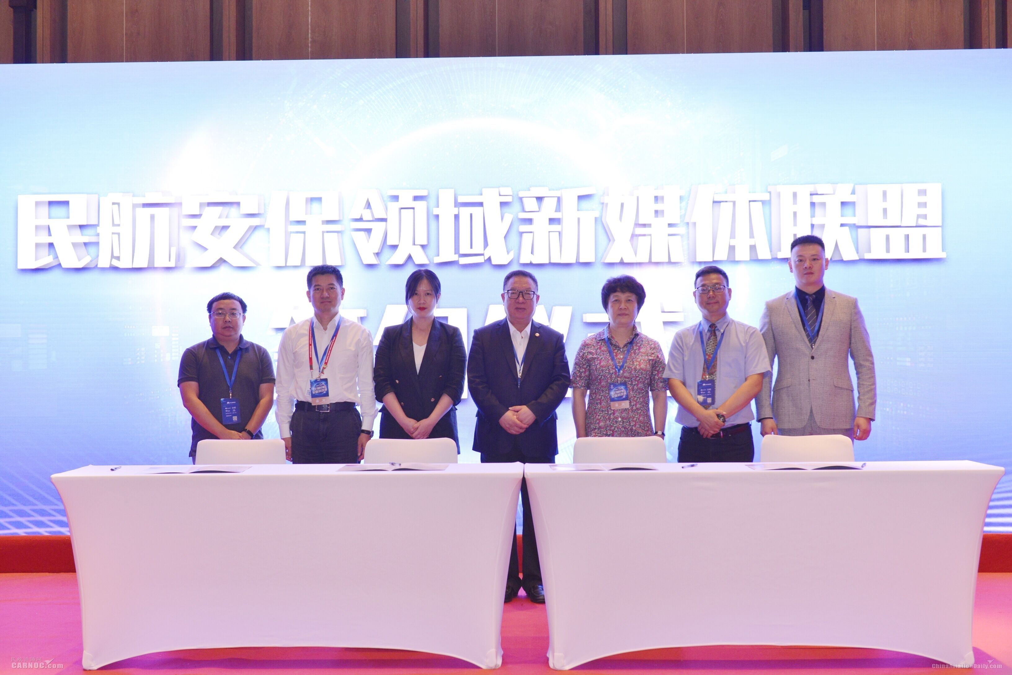 新安保 新科技 展現民航安保新格局