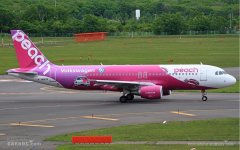 韓訪日遊客減少 首家日係航空擬停飛3條日韓航線-青島空運
