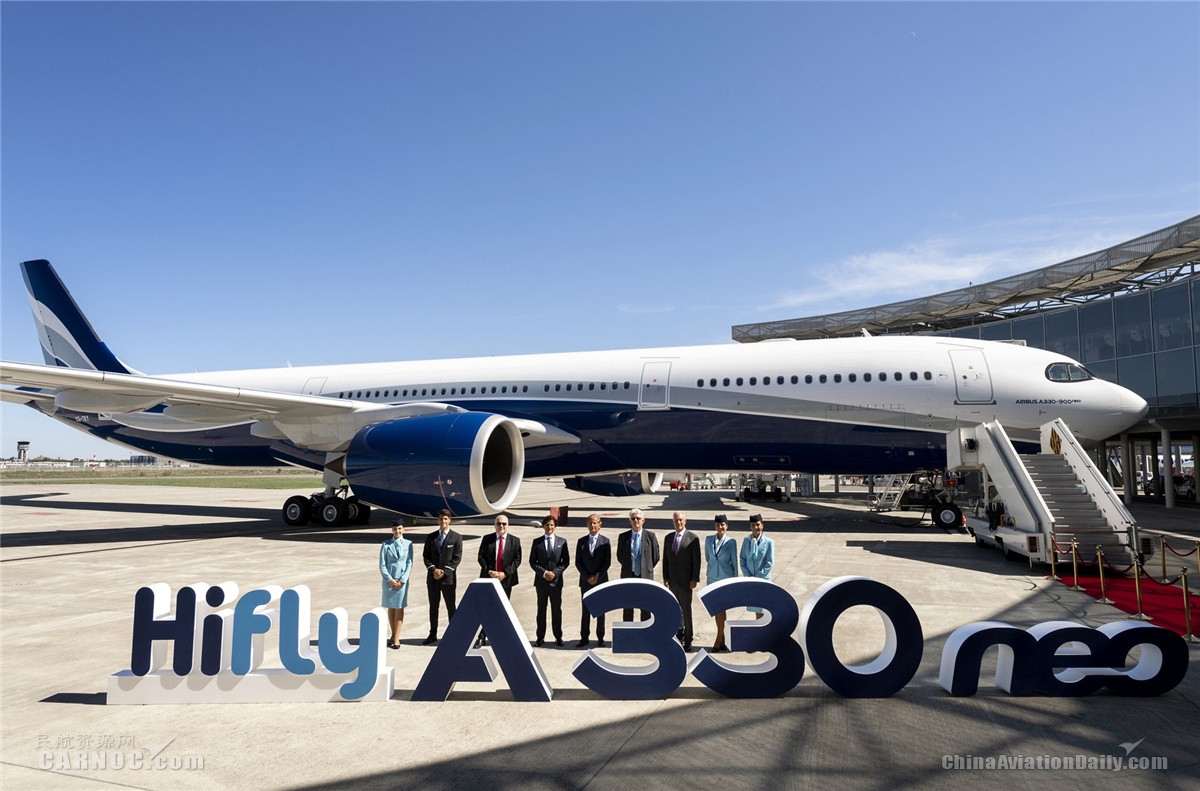 Hi Fly航空接收其首架采用該公司塗裝A330neo飛機