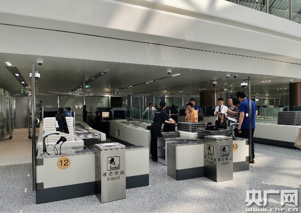 冬春航季16家航司入駐大興(xing) 機場 開通116條航線-烏(wu) 克蘭(lan) 航空