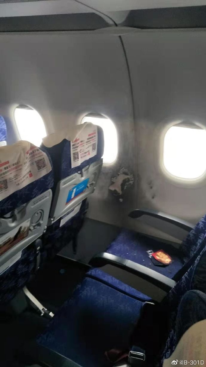 充電寶機上自燃 科普：如何正確攜帶充電寶乘機？-北美國際國際快遞