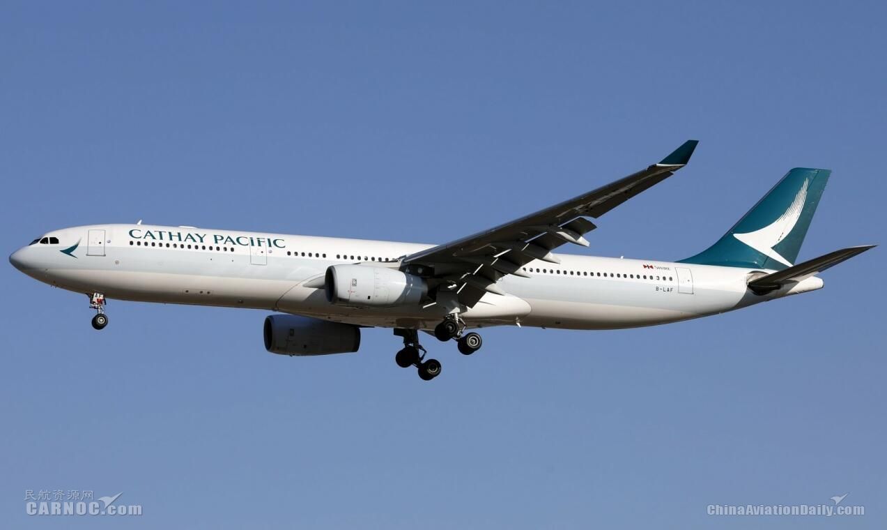 國泰航空：史樂(le) 山退休辭任主席及常務董事 賀以禮接任
