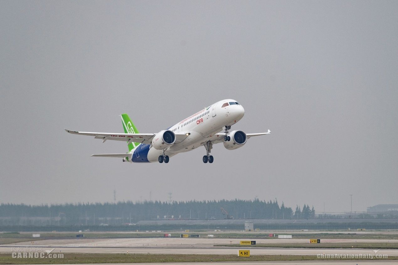 ARJ21已有兩(liang) 條生產(chan) 線 C919客機2021年交付