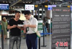 東航在穗深全麵開通“代客選座、一鍵乘機”服務-海運費在線查詢