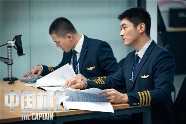 《中國機長》有多專(zhuan) 業(ye) ？演員拍完都能獨立起降飛機了-非洲國際快遞