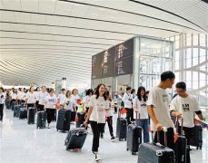 旅客走錯機場怎麽辦？大興機場全區域全流程仿真演練-卡塔爾的國際快遞