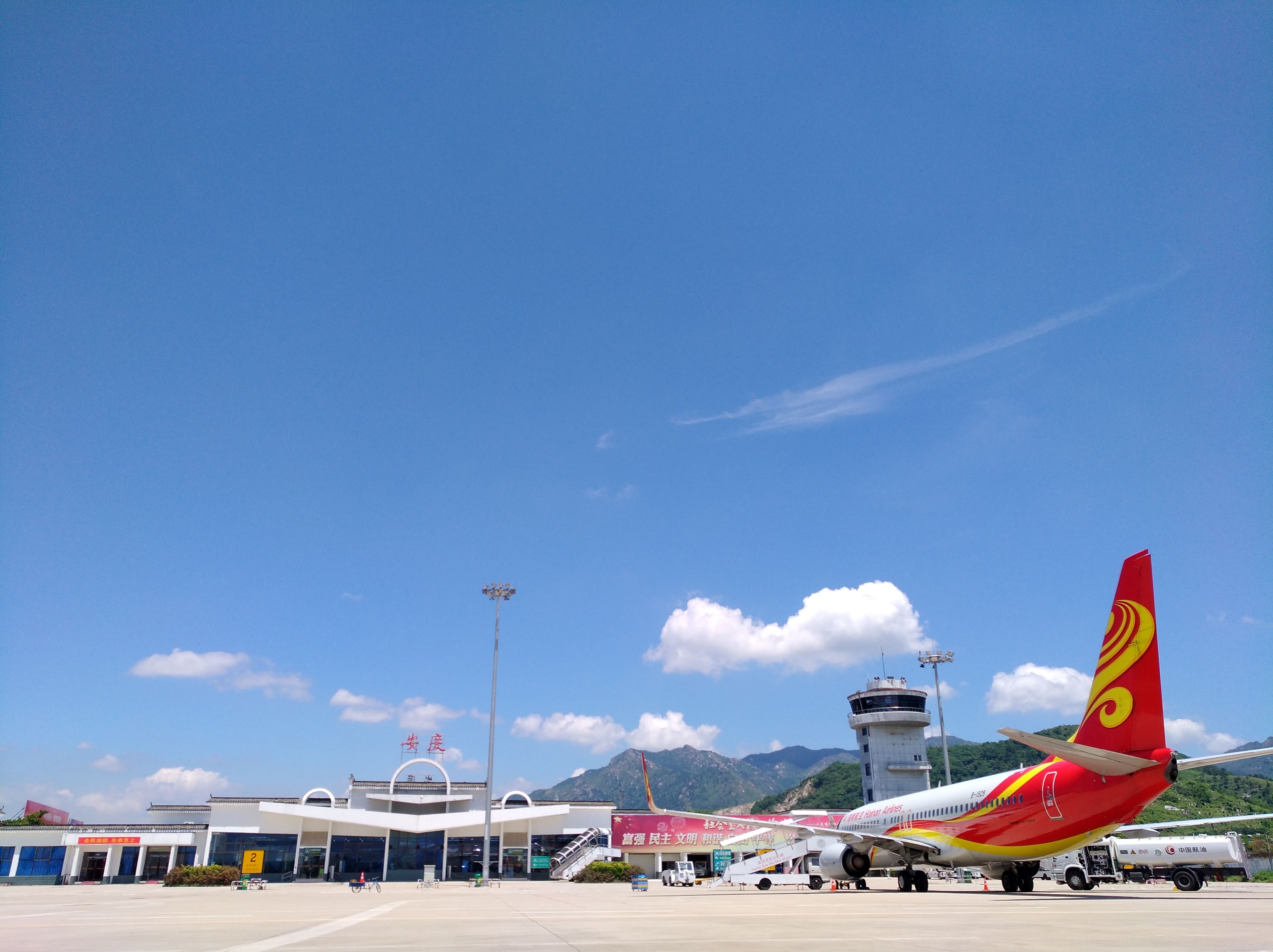 安慶機場較去年提前2個(ge) 月實現年旅客吞吐量40萬(wan) 人次