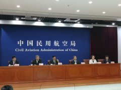 民航局：航企可自主決定是否提供餐食、何種餐食-非洲國際空運