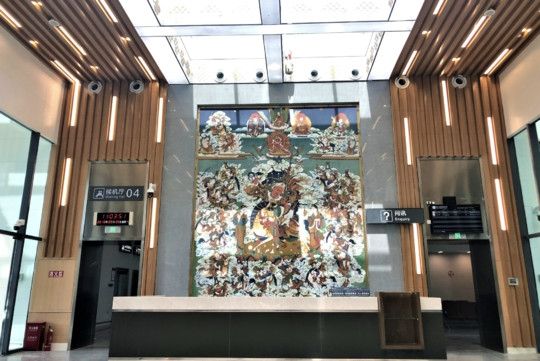 甘孜格薩爾機場9月16日正式通航-阿聯酋的空運