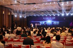 深圳機場300多個商業網點全麵實現“同城同質同價”-東南亞國際國際快遞