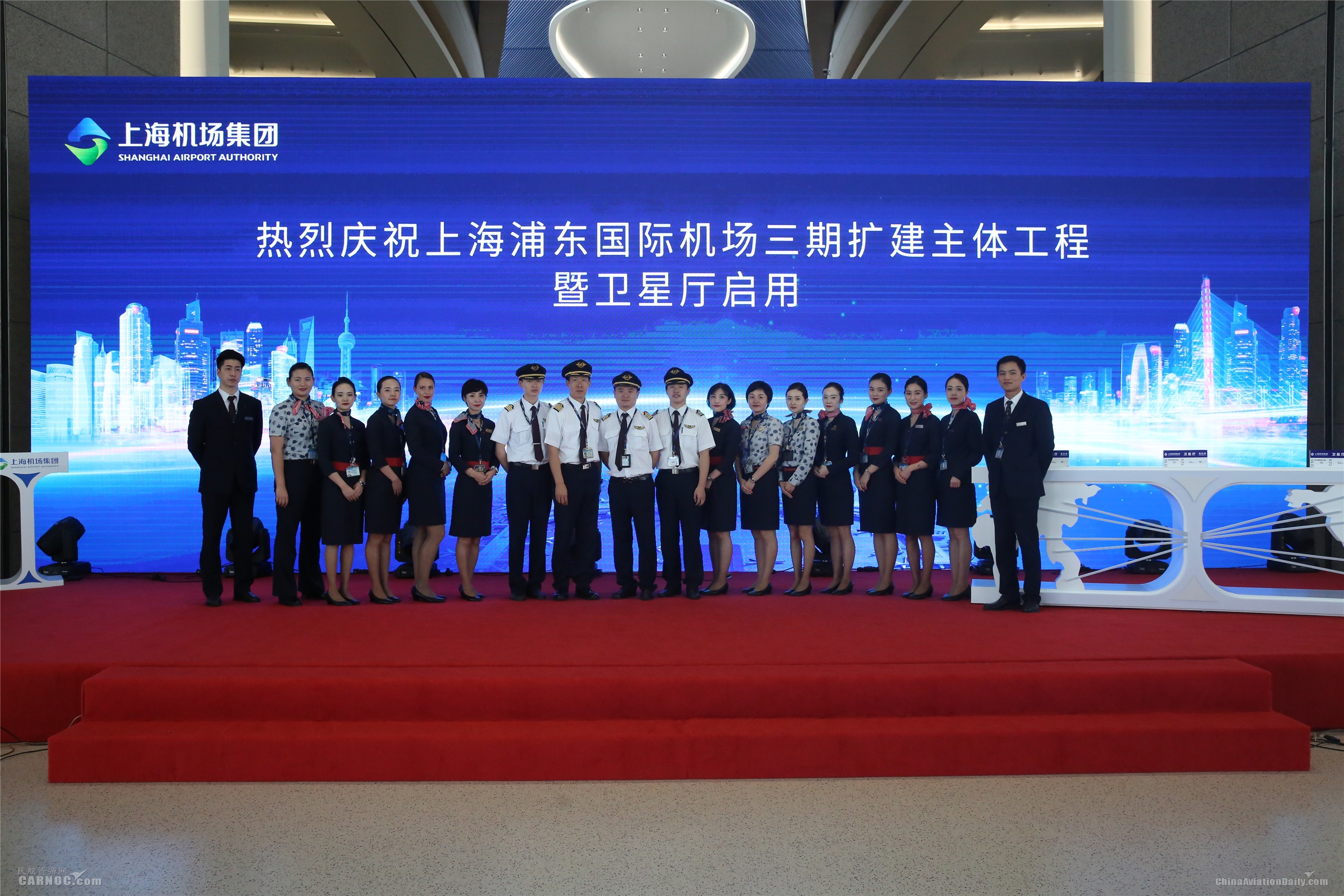 東(dong) 航開啟上海浦東(dong) 機場“T1+S1”樞紐新模式