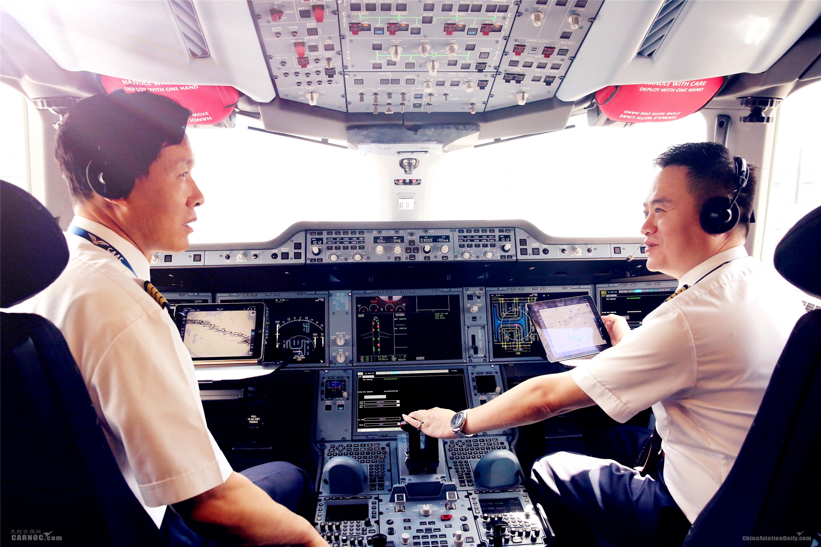 MU787機組
東(dong) 航供圖