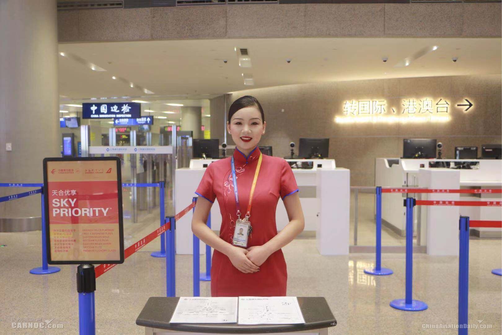 東(dong) 航開啟上海浦東(dong) 機場“T1+S1”樞紐新模式-廣州貨運公司