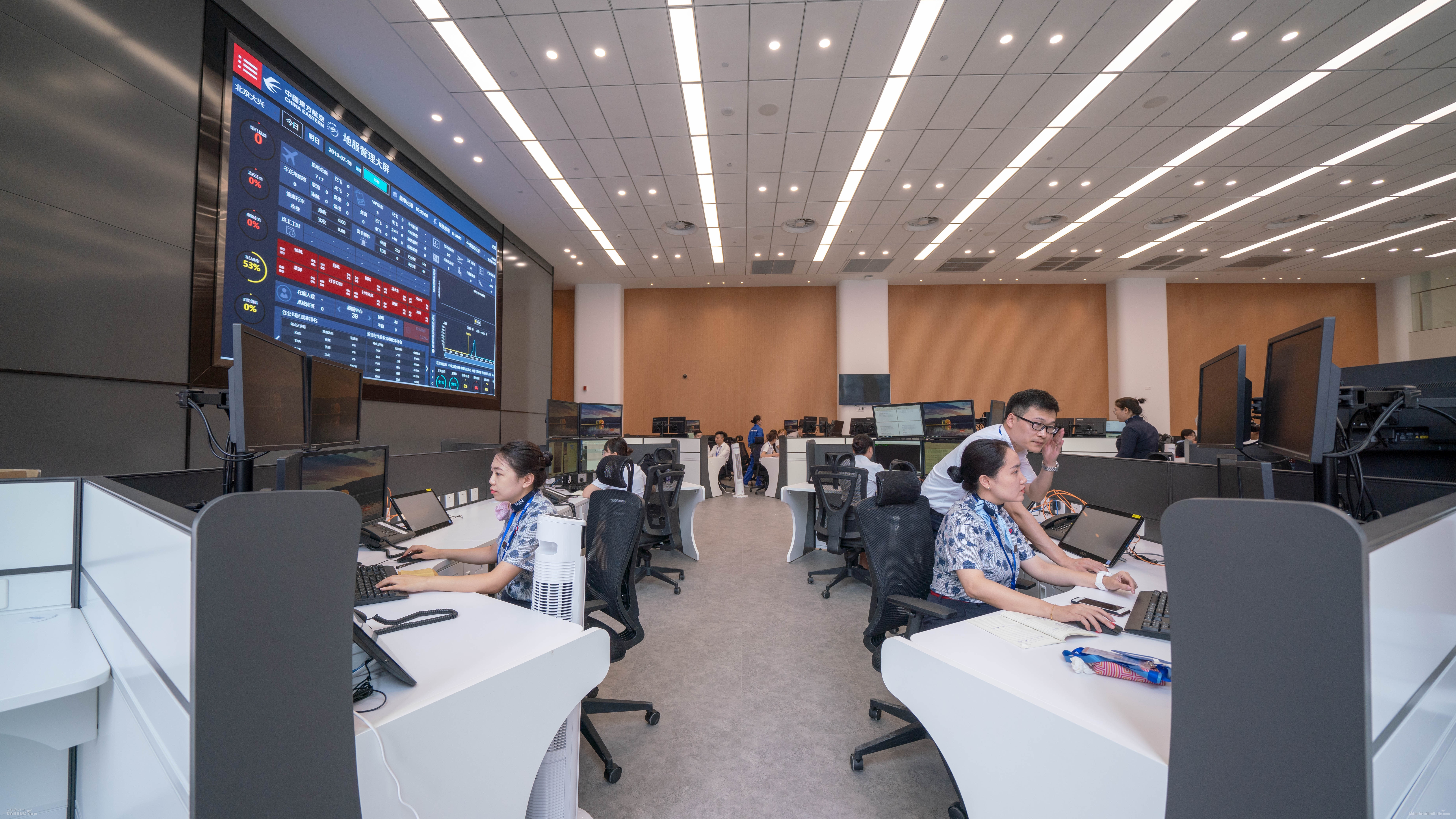 東(dong) 航大興(xing) 運行控製中心正式啟用 進入首航運營倒計時-空運價(jia) 格